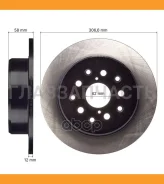 ���� ��������� Avantech [BR0125S] BR0125S ����