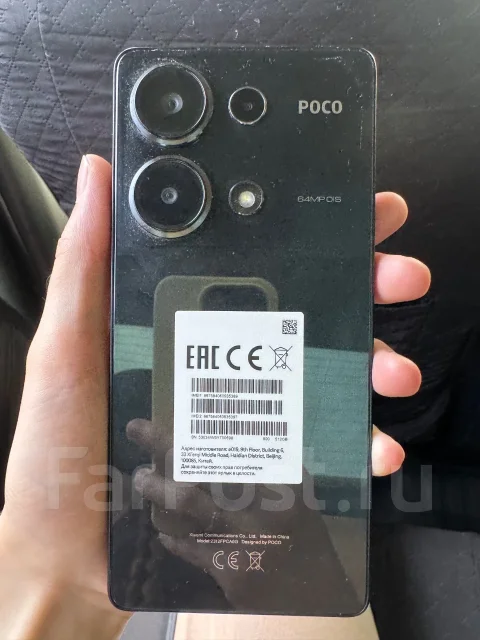 Xiaomi Poco M6 Pro. �/�, 512 ��, ������, 3G, 4G LTE ����