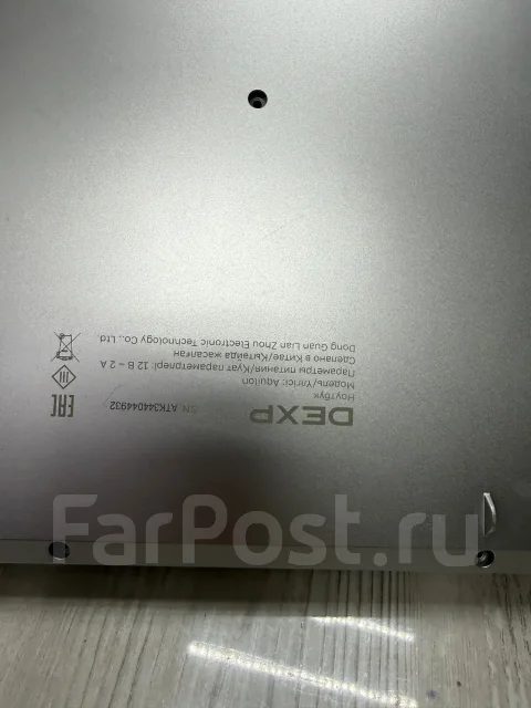 DEXP Aquilon. 15.6", ��� 4 ��, WiFi: 1, Bluetooth: 1, ����������� �� 3��. ����