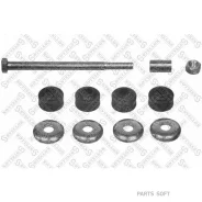 ���� ������������� ���������! Dodge Neon 95-98, Ford Escort 91-02/ZX2 98-03 Stellox 5600004SX 5600004SX ����