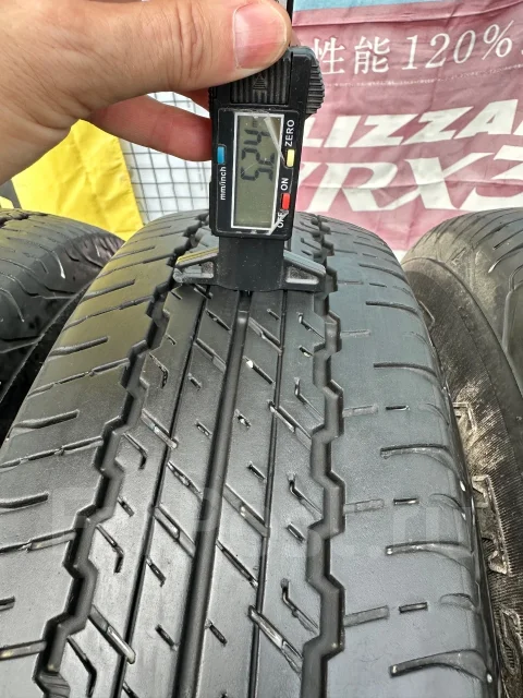 Dunlop Grandtrek AT20. ����� at, 2023 ���, �/�, ����� 25 % ����