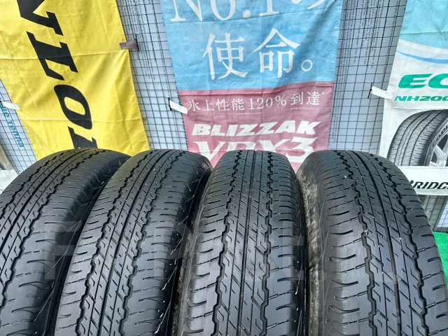 Dunlop Grandtrek AT20. ����� at, 2023 ���, �/�, ����� 25 % ����