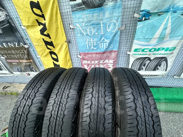 Dunlop Grandtrek AT20. ����� at, 2023 ���, �/�, ����� 25 % ����