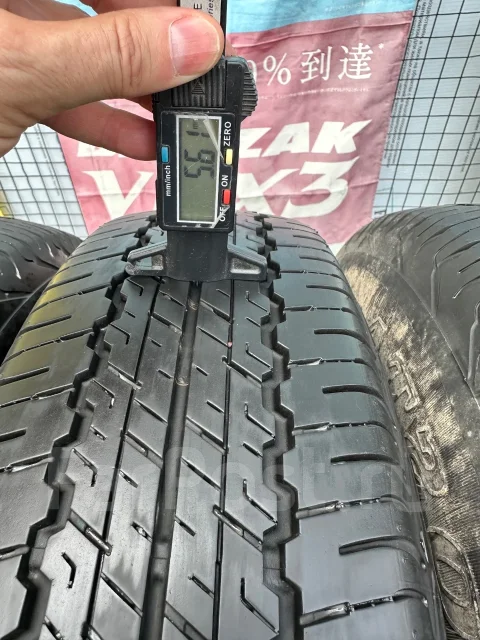 Dunlop Grandtrek AT20. ����� at, 2023 ���, �/�, ����� 25 % ����