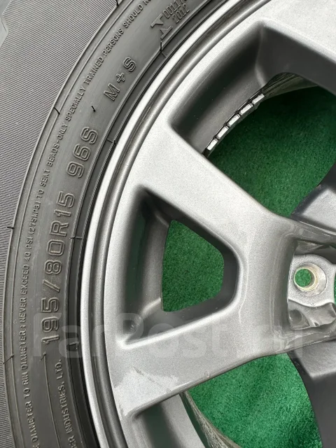 Dunlop Grandtrek AT20. ����� at, 2023 ���, �/�, ����� 25 % ����