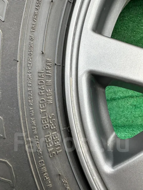 Dunlop Grandtrek AT20. ����� at, 2023 ���, �/�, ����� 25 % ����