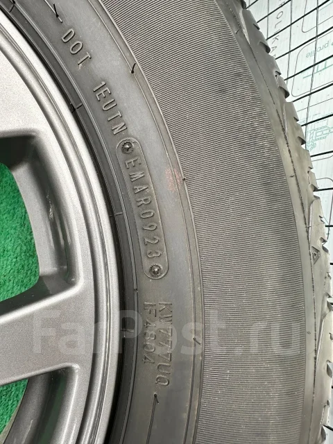 Dunlop Grandtrek AT20. ����� at, 2023 ���, �/�, ����� 25 % ����