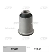 ����������� ������ Toyota Land Cruiser (J100) 98-07 / Lexus LX 98-07 CVT40 ����
