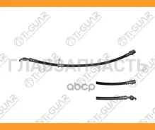 ����� ��������� /�������� ������ /����� /TI-GUAR ��� Toyota Corolla Sprinter LVN CRE TRN MRN Carib Spacio 1992-2001; TG-90947-02913; (SH-44677 ST90947...