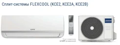 Lessar. 70��&sup2;. ��� ����� �� ������������ ����