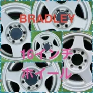 4x4 Engineering Bradley