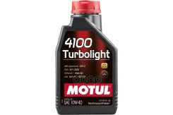 Motul 4100 Turbolight