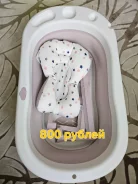 ��������. ����