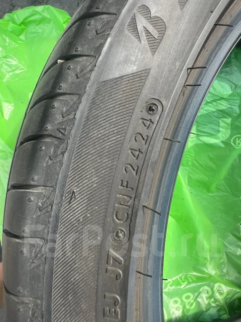 Bridgestone Regno GR001. ������, 2024 ���, �/�, ����� 20 % ����