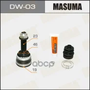 ���� �������� 19x46x23 Masuma ���. DW-03 DW03 ����