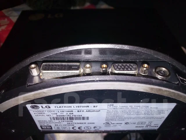 LG. 19", ���������� �� (LCD, LED, QLED) ����