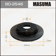 ���� ��������� Masuma ���. BD-2546 BD2546 ����