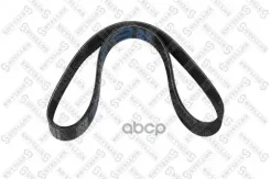 ������ ������������ 6pk745 Stellox ���. 0600745SX 0600745SX ����