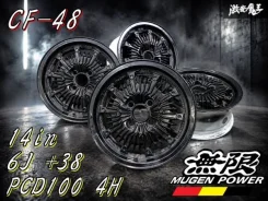 Honda Mugen
