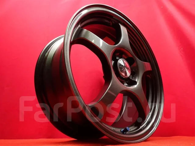 Impul