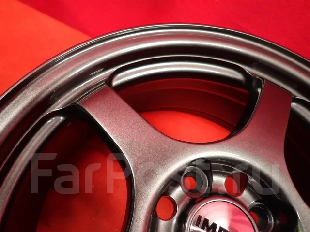 Impul