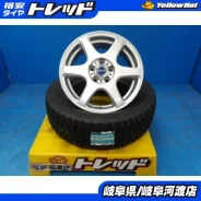 Bridgestone FEID