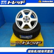 Bridgestone FEID