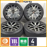 RAYS Waltz Forged S7