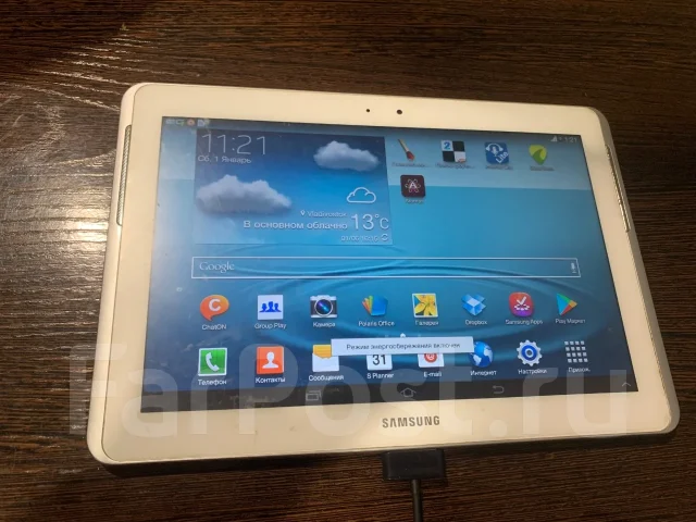 Samsung Galaxy Tab. ������ 16 �� ����