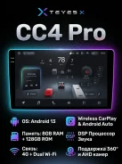 Teyes CC4 Pro ����