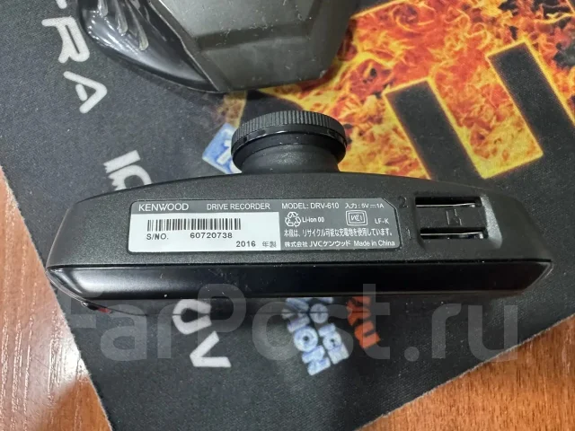 Kenwood DRV-610 ����