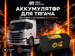 ����������� ��� ������/���� AutoUs 115F51L �������� 0�! ���! F51 ����