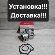 ����� ���������� ��� Subaru EJ16. EJ20. EJ25 21111AA033 ����