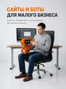 ����� � ���� ��� ������ ������� TG, VK, MAX ����
