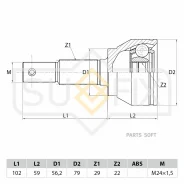 ���� �������� | ����� ����/��� | Sufix ST-1075 ST1075 ����
