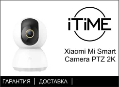 IP-������. ����