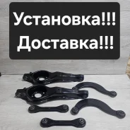 �������� ������ ������� Mazda 3/Axella BK#/BL FORD Focus-II BBP328300A ����