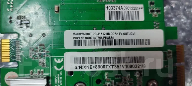 GeForce 8600 GT ����