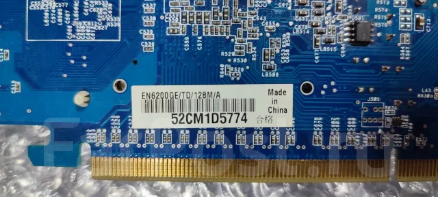 GeForce 8600 GT ����