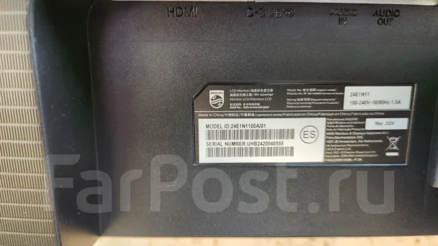 Philips. 19", ���������� �� (LCD, LED, QLED) ����