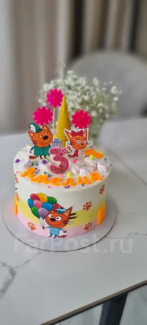�����. ��� ����� �� ���������� ����