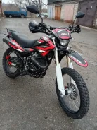 Roliz Sport-005. 250����. ��., ��������, ���������, ������ �� �� ����