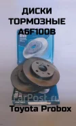 ���� ��������� ��������. Advics A6F100B Toyota Probox A6F100B ����