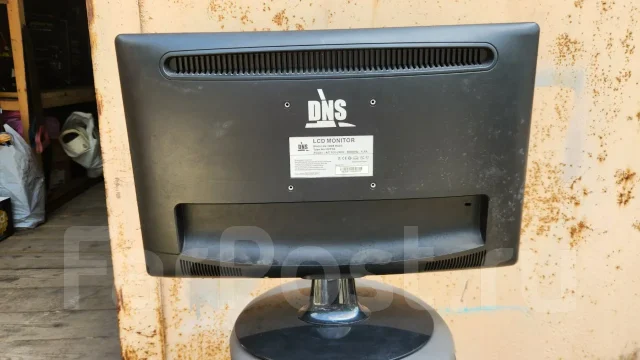 DNS. 19", ���������� �� (LCD, LED, QLED) ����