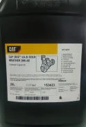 CAT. 0W-40, �������������, 20��. ����