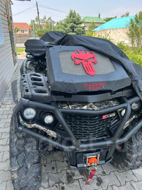 Aodes Pathcross ATV 800 L MUD Pro. ��������, ��� ���\���, �� ����