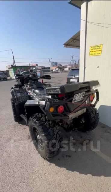 Aodes Pathcross ATV 800 L MUD Pro. ��������, ��� ���\���, �� ����