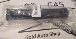 ST-48750-0D050 ������� ������ Toyota Corolla (E180) 12-19 ST-48750-0D050 ����