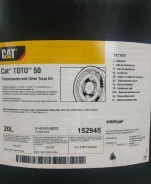 CAT. ����, �����������, Sae 50, 20��. ����