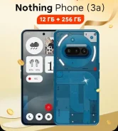 Nothing Phone 3a. �����, 256 ��, �����, 3G, 4G LTE, 5G, Dual-SIM, ����������, NFC ����